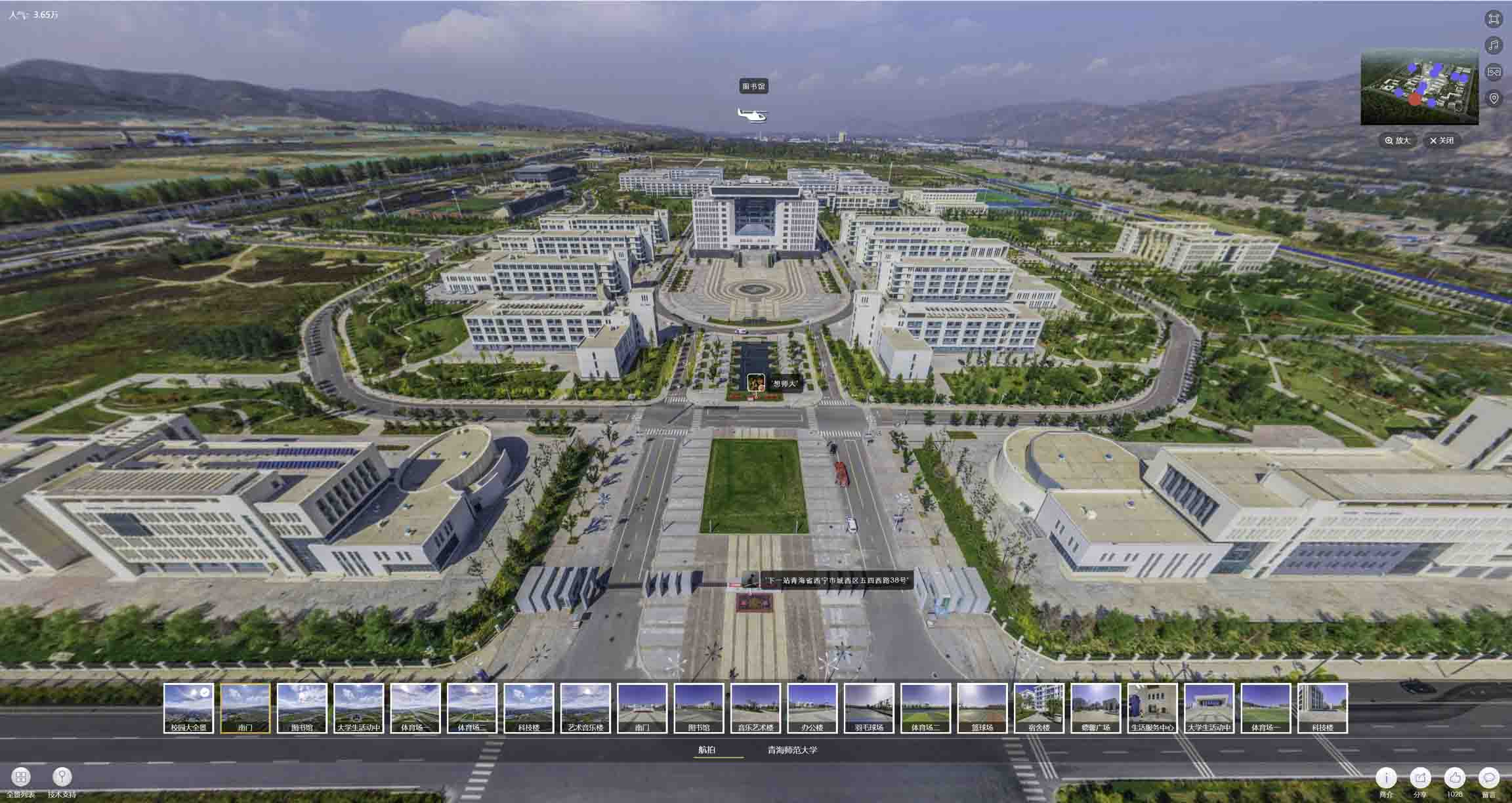 宜川油菜花-惊艳半生的花海仙境