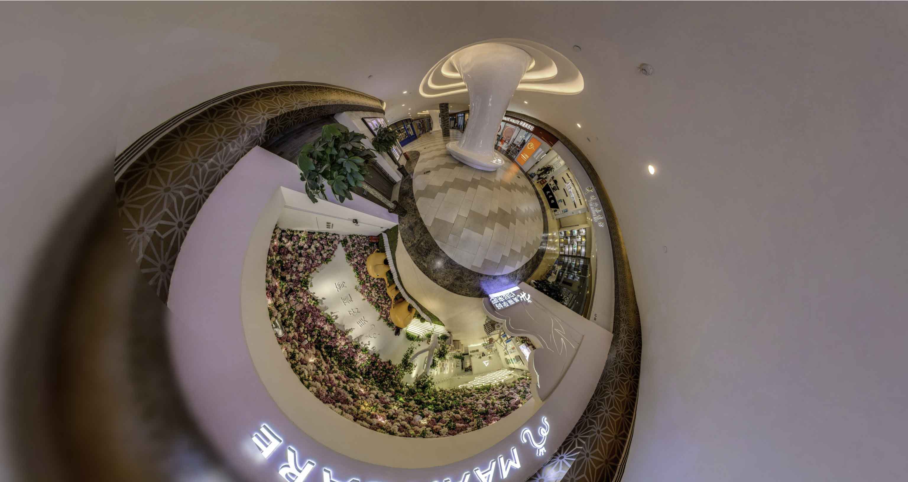 宜川将VR全景融入品牌宣传活动的创新实践与策略